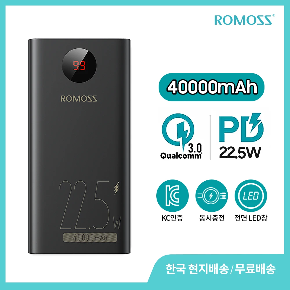 ROMOSS 22.5W PEA40PF Power Bank 40000mAh Portable Charging Powerbank Mobile Phone PD QC 3.0 Charger 22.5W Poverbank 40000