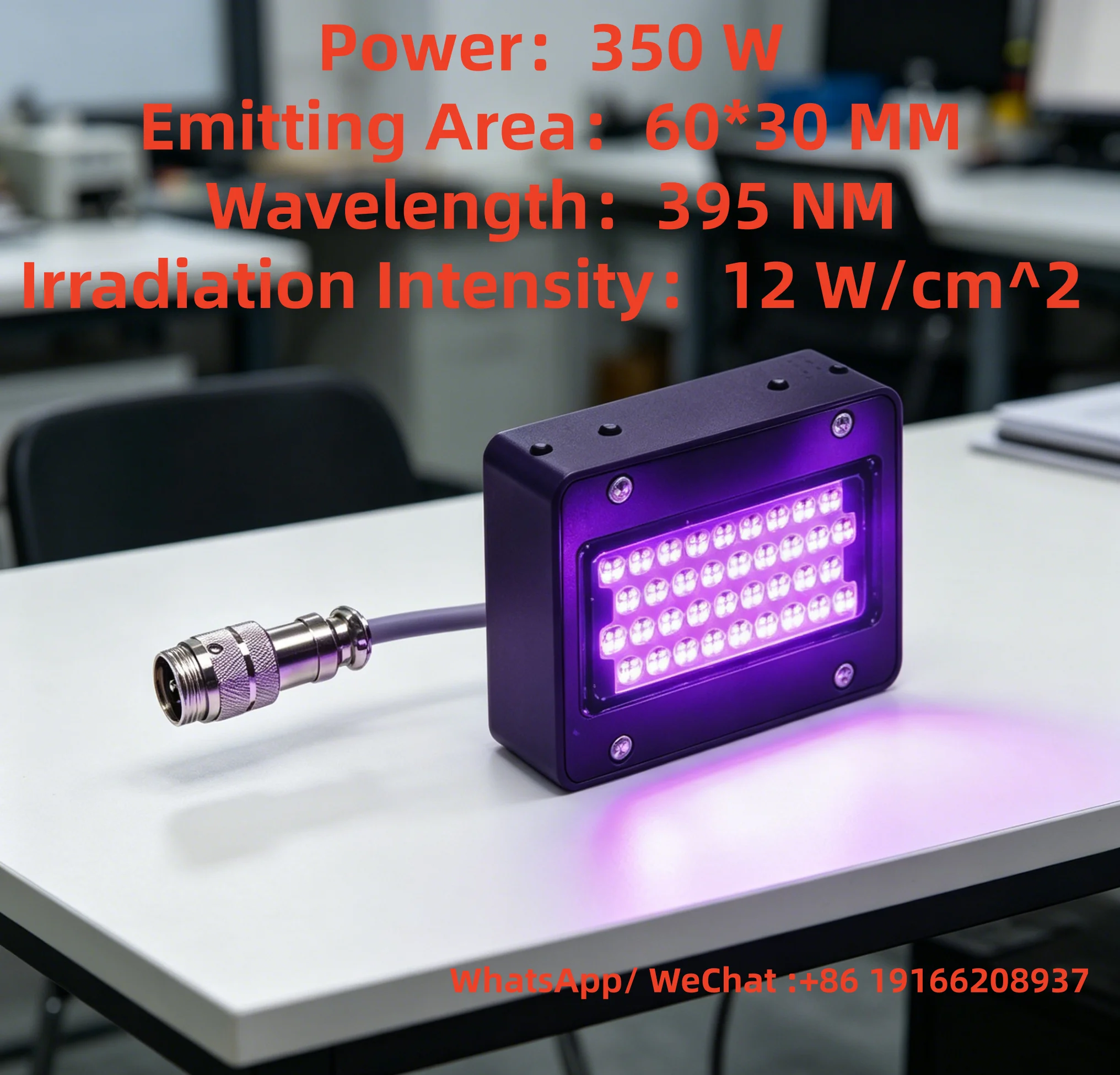 

Industrial Water Cooled LED UV Curing Lamp 60*30mm Emitting Area for UV Flatbed Printer Roll to Roll Screen Printing Machine