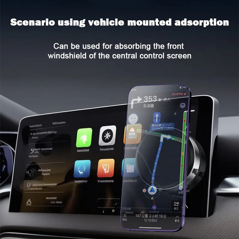 Intelligent Mobile Phone Holder Magnetic Vacuum Adsorption Car Bracket Universal 360° Rotation Double-Sided Adsorption Mount