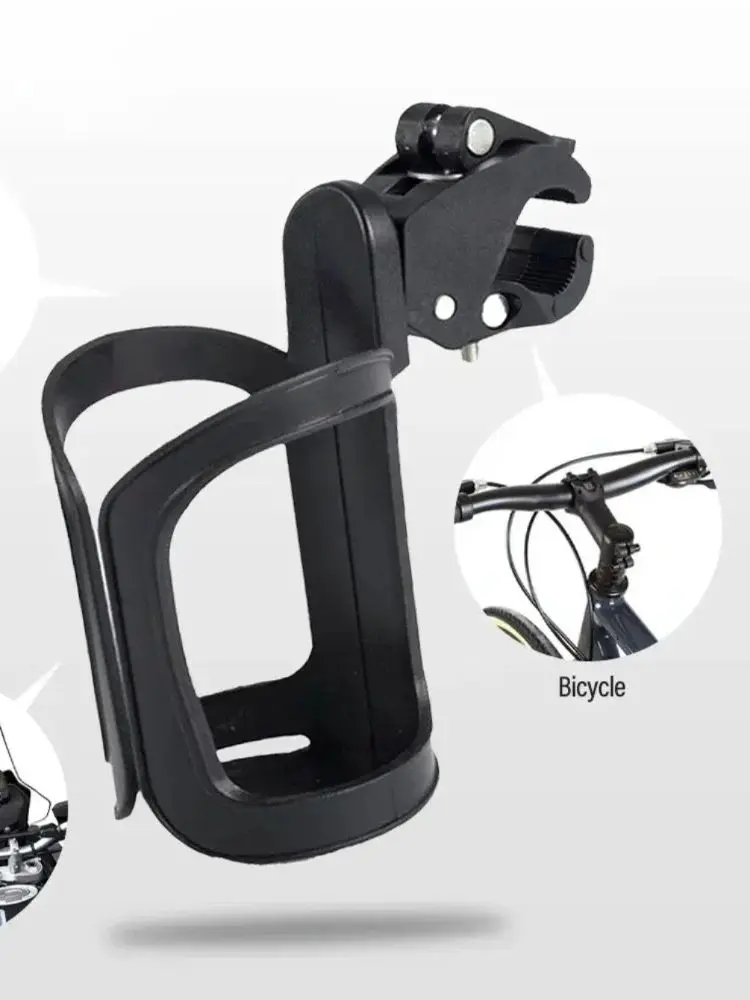 AliExpress Bicycle Accessories Multifunctional Water Bottle Cup Holder Baby Stroller Bike Bicycle Cycling Handlebar Mount Cage Dropshipping