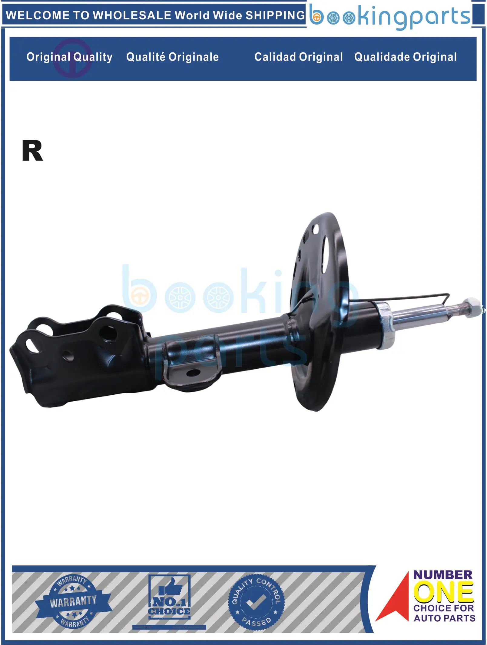 SHA76650(R),48510-8Z276,485108Z276,339334 Shock Absorber/Strut For TOYOTA 2018 RAV4