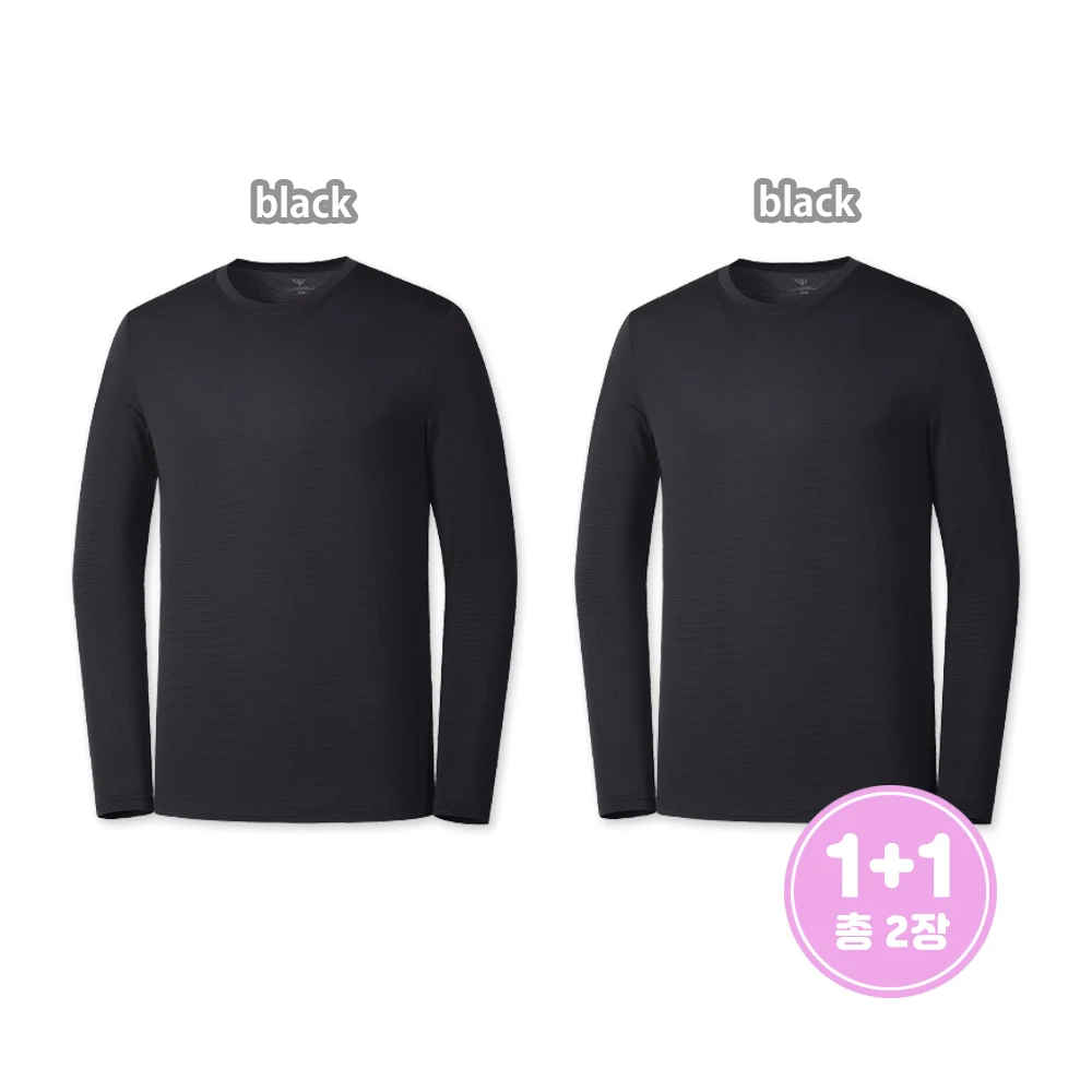 [Doneuny] Cold Long-sleeved T-shirt Black [2-sheet set]