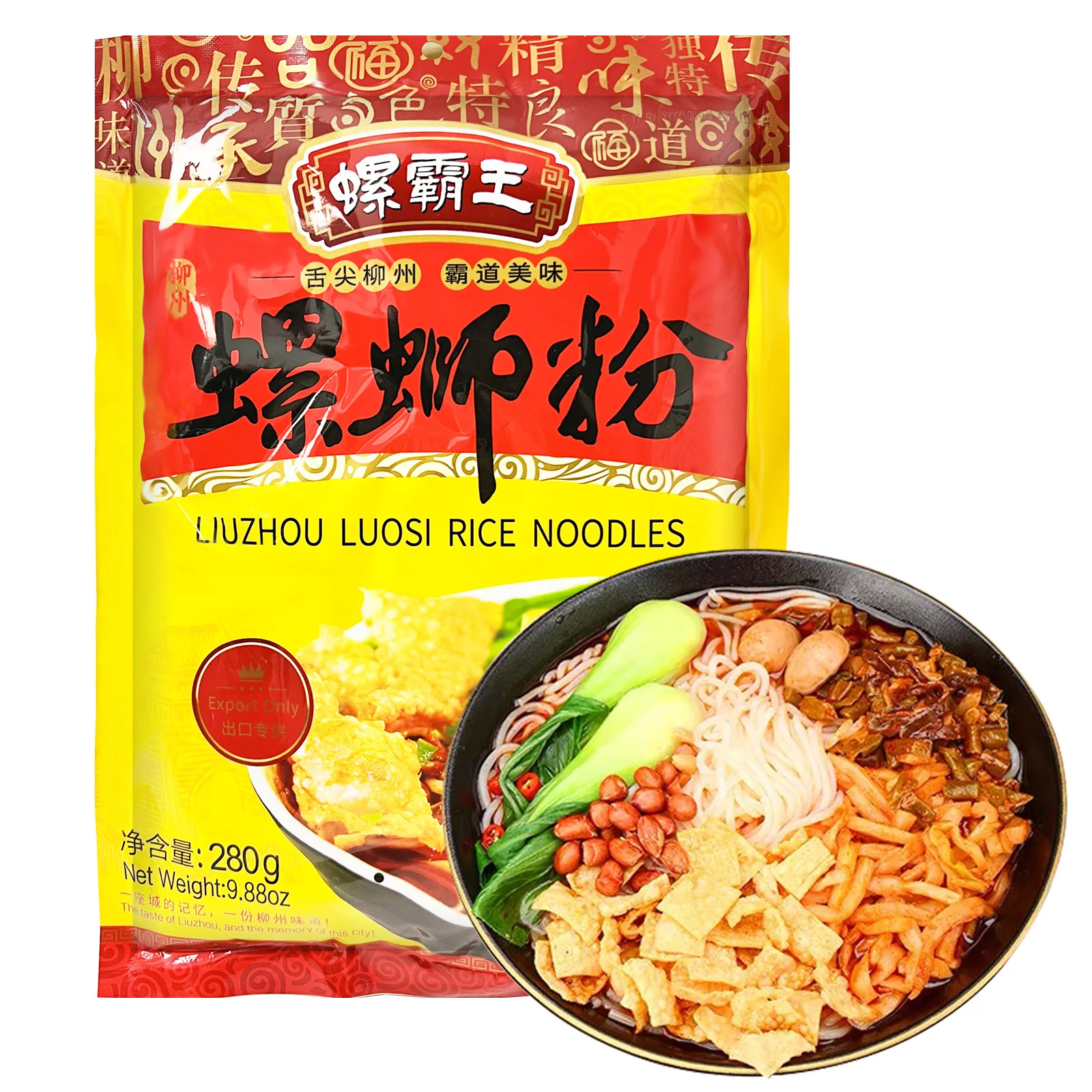 LuoBaWang-fideos de arroz instantáneos de sabor clásico, fideos sabrosos, picantes, salados y aromáticos, LuoShiFen