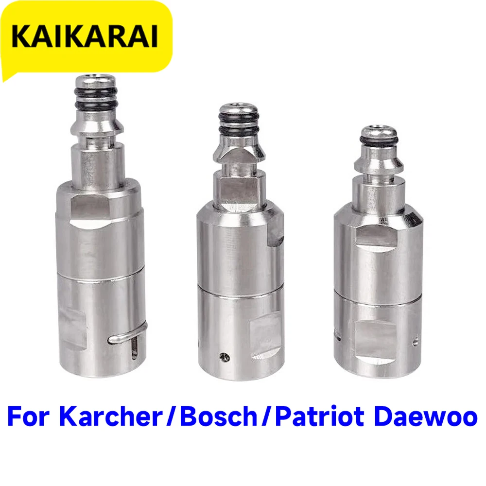 Adaptador Anti-emaranhado Conexão Rápida Pistola de Água o Tubo de Drenagem para Karcher Bosch Acessórios Lavadora de Alta Pressão de Alta Pressã