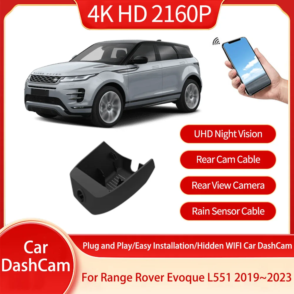 For Range Rover Evoque L551 2019 2020 2021 2022 2023 HD DVR Dashcam Plug And Play Driving Record Loop Camera Accessories