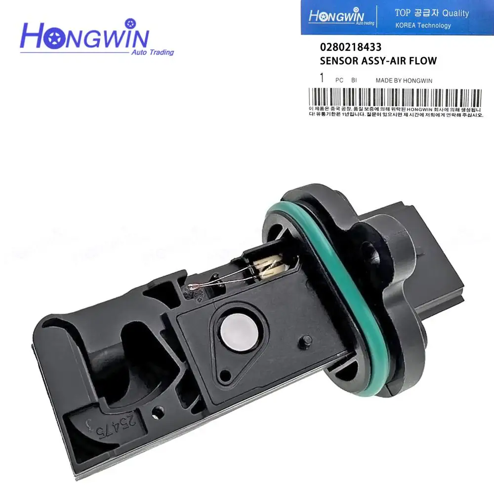 0280218433 Mass Air Flow Meter Sensor Fits Chevrolet Cruze Tracker 1.4 12671625,0 280 218 433