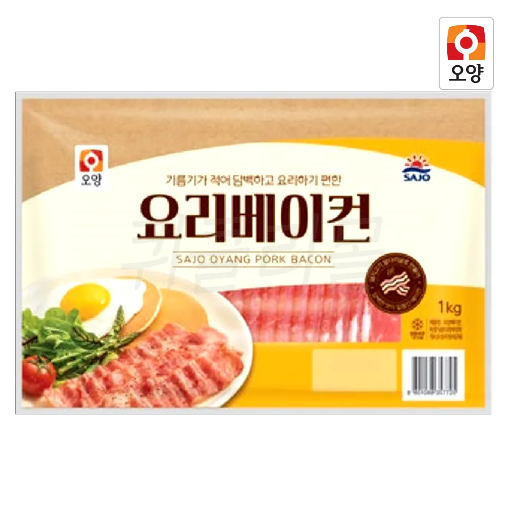 [Quigley Mall] 1kg of Sajo Oyang cooking bacon , ham, bacon