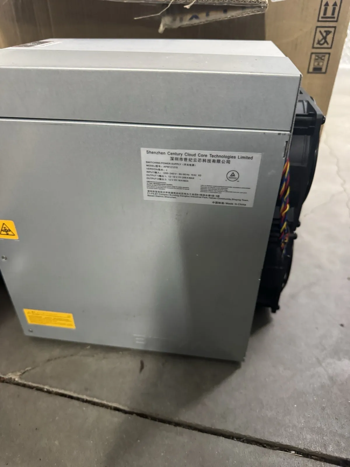 

AJ Bitmain Antminer S19J Pro 104TH ASIC Miner