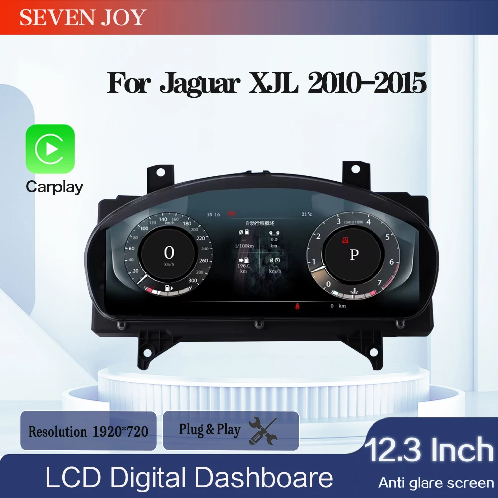 

For Jaguar XJ XJL 2010-2015 Carplay Car 12.3'' LCD Digital Instrument Cluster Speedometer Dashboard Panel Gauge Virtual Cockpit