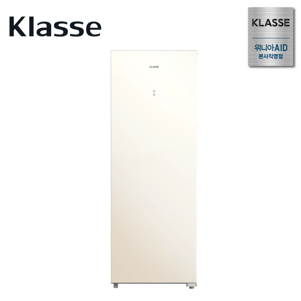 Klasse Freezer 236L FUA923RSB4G(AK) nationwide free shipping for waste home electronics