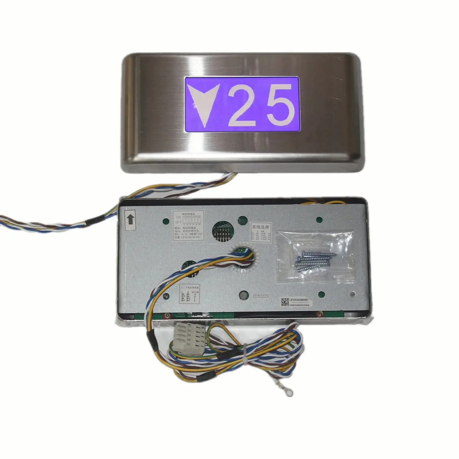 

Elevator LCD Display Panel DCE23600E1 Lift Accessories Parts Tool