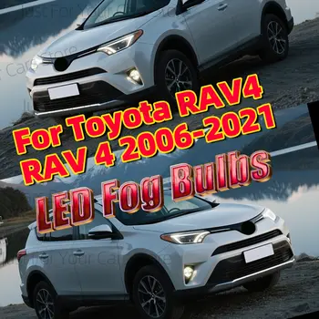 مصباحان ضباب أماميان 6000K لسيارة تويوتا RAV4 موديلات 2006-2021، رقائق 3570 CSP، مصابيح ضباب Canbus، 12 فولت، ملحقات 8 best sales راف4 تي آر دي - №7