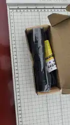 Imagen de reseña 1