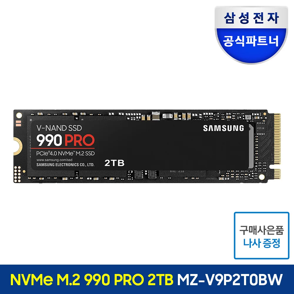 Samsung Electronics Official Certification Samsung 990 Pro M.2 Nvme Ssd 2Tb Genuine Mz-V9P2T0Bw