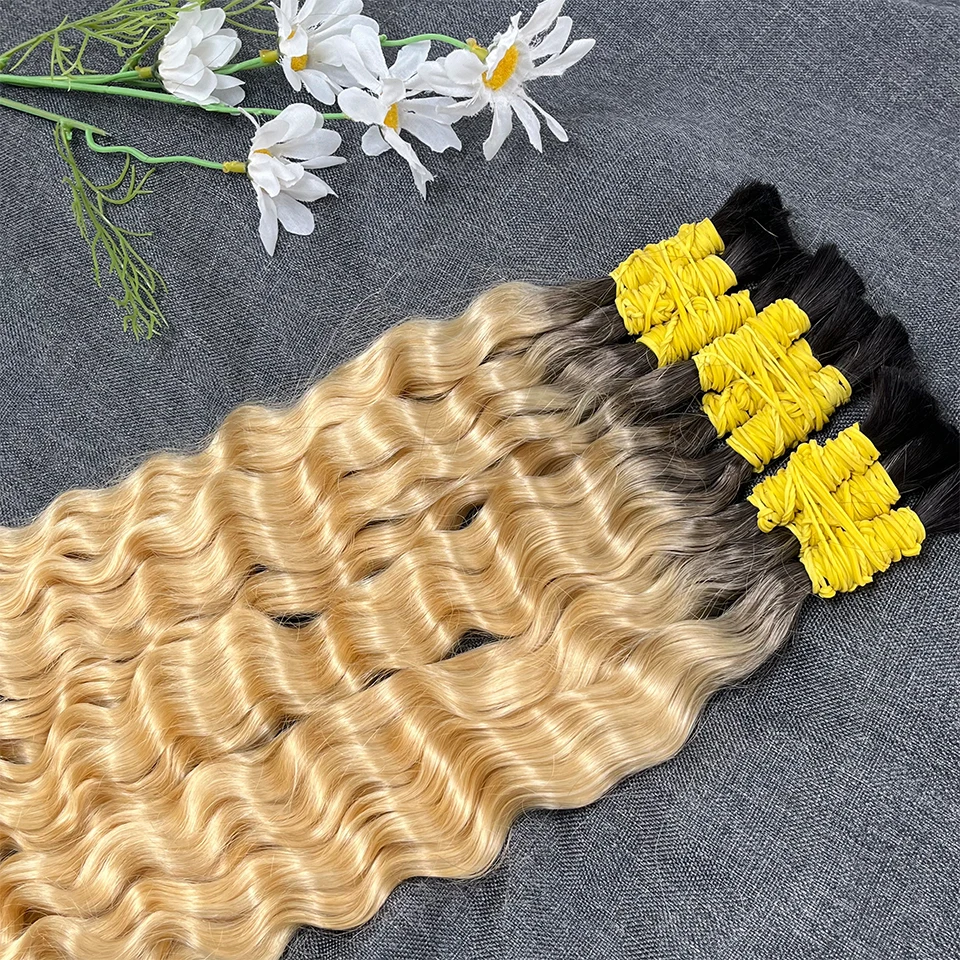 Human Hair Bulk Hair Curly Water Wave Deep Brown Brazilian Remy Hair For Braiding Bundles No Weft Bulk Human Hair Extensions