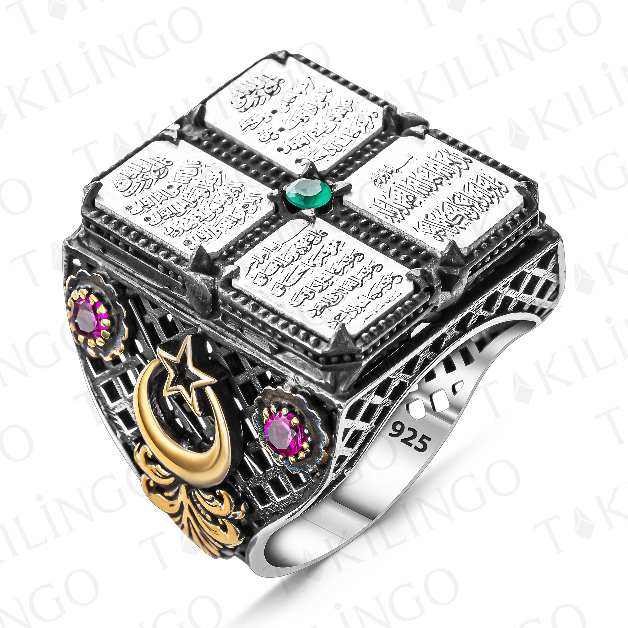 Quran Messager Rings 925 Sterling Silver Surah Falaq Nas Ikhlas And Kafirun Written Muslim Religious Islamic Arabic God Men Ring