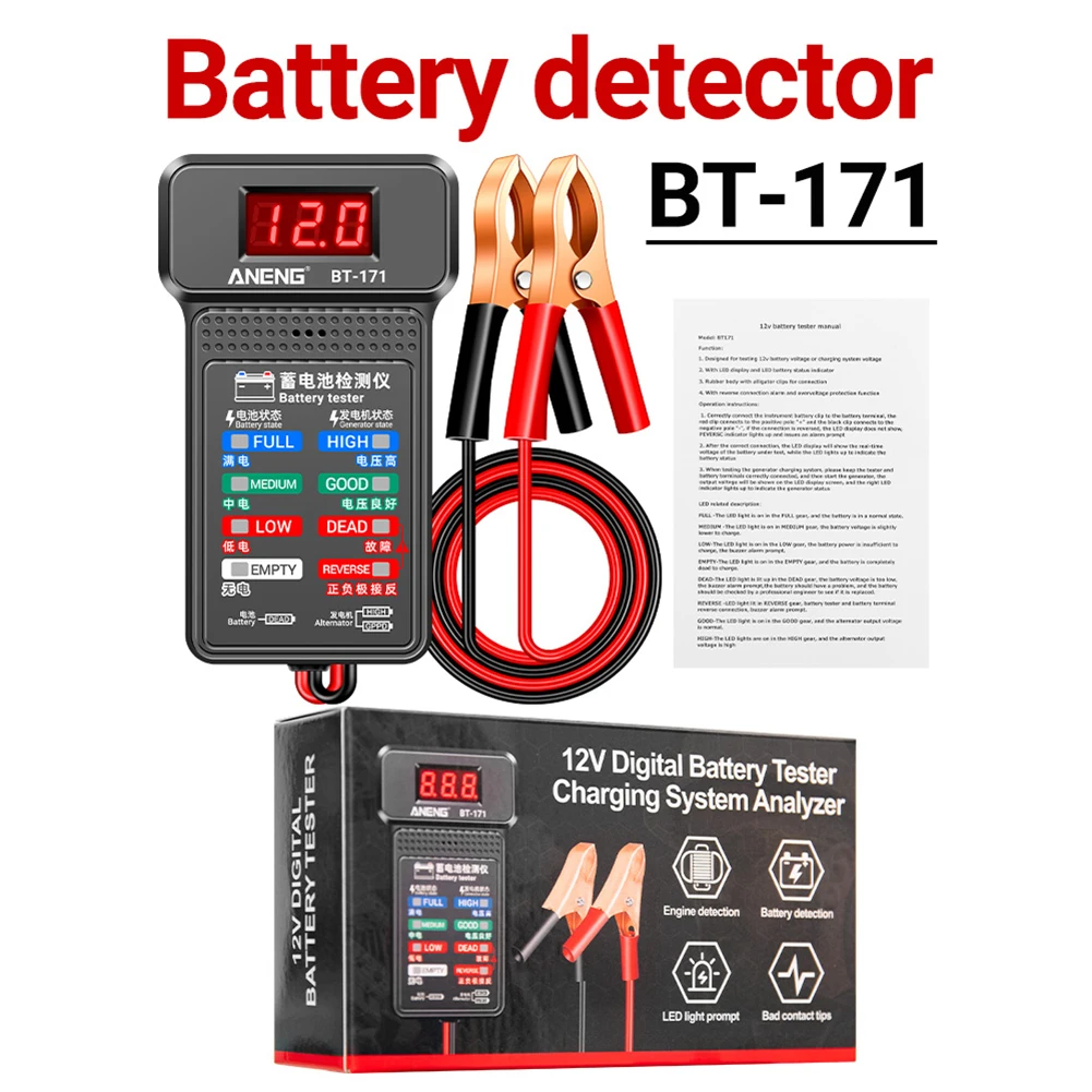 Testeur de charge de batterie de voiture avec écran LCD, système de démarrage automatique, analyseur de batterie, 12V, 2000CCA