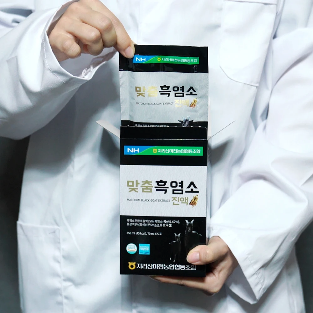 [농협정품] 95% 흑염소 진액 엑기스 즙 부모님 선물 흙염소 당뇨에 좋은 음식 쇼핑백 증정