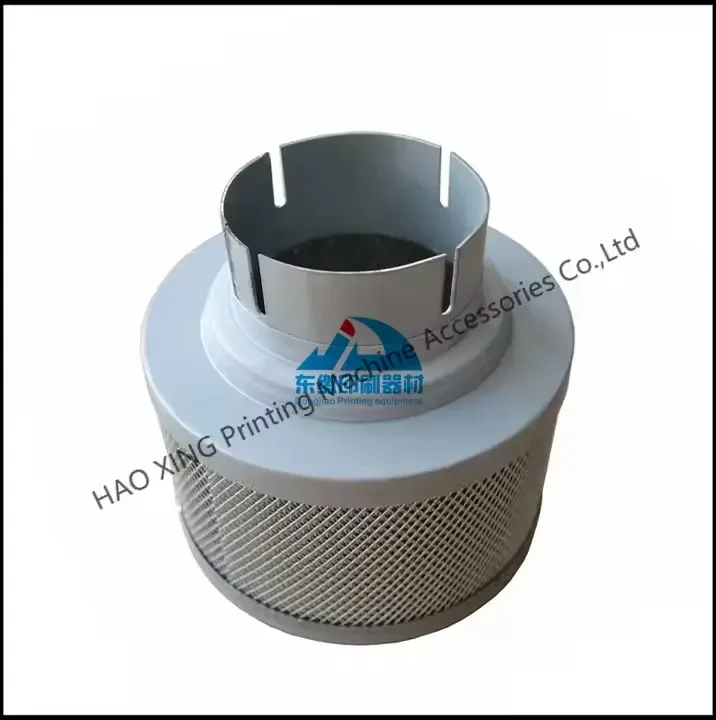 

1 Piece Filter Printing Machinery Parts for Heidelberg Offset Printing Machine Spare Parts Filter With Best Quality