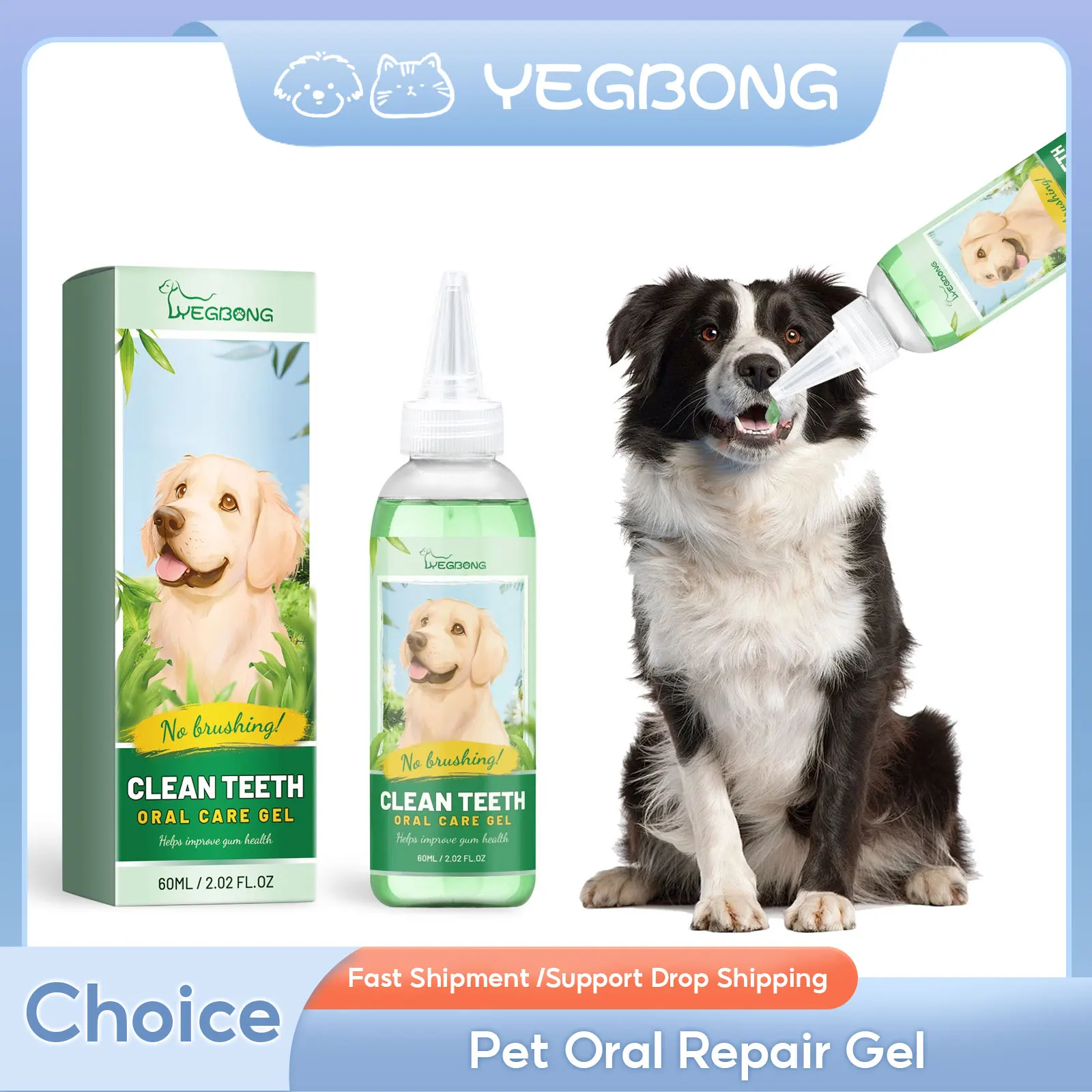 Pet Oral Cleaning Gel Bad Breath Tartar Eliminator Plaque Removal Oral Tooth Stain Deodorant Whiten Teeth Cat Teeth Repair Gel