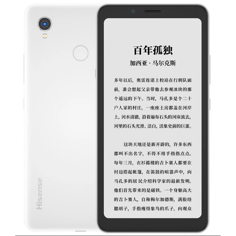 Google play Hisense A5pro Series Android 10.0 Smart Phone Aurora store 5.84