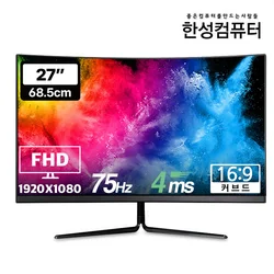 Waigaa OEM 가격 프레임리스 LED LCD 모니터, 게임용 모니터, 240hz 곡선, 29 인치, 144hz, 165hz, 240hz 