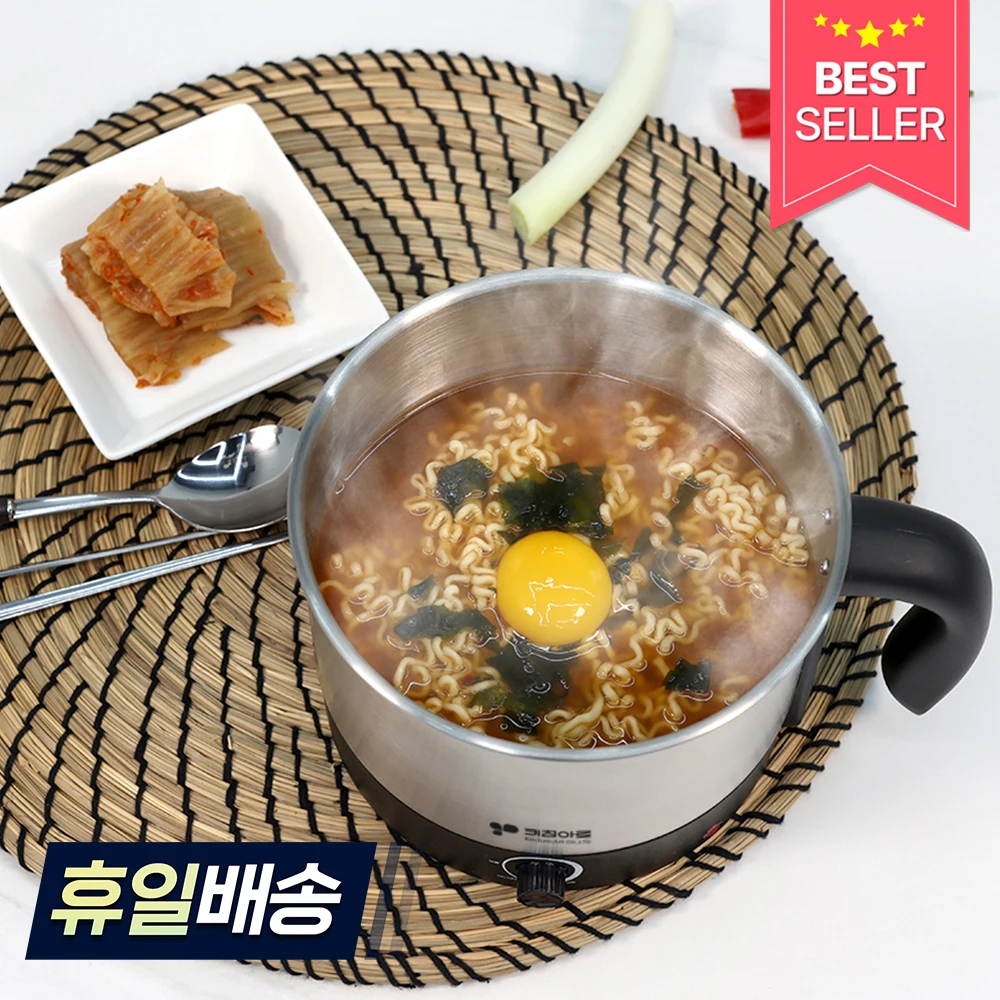 وعاء اتومان رامين متعدد الطباخ 1.5 لتر At-Mt5015 وعاء كهربائي متعدد المنافذ