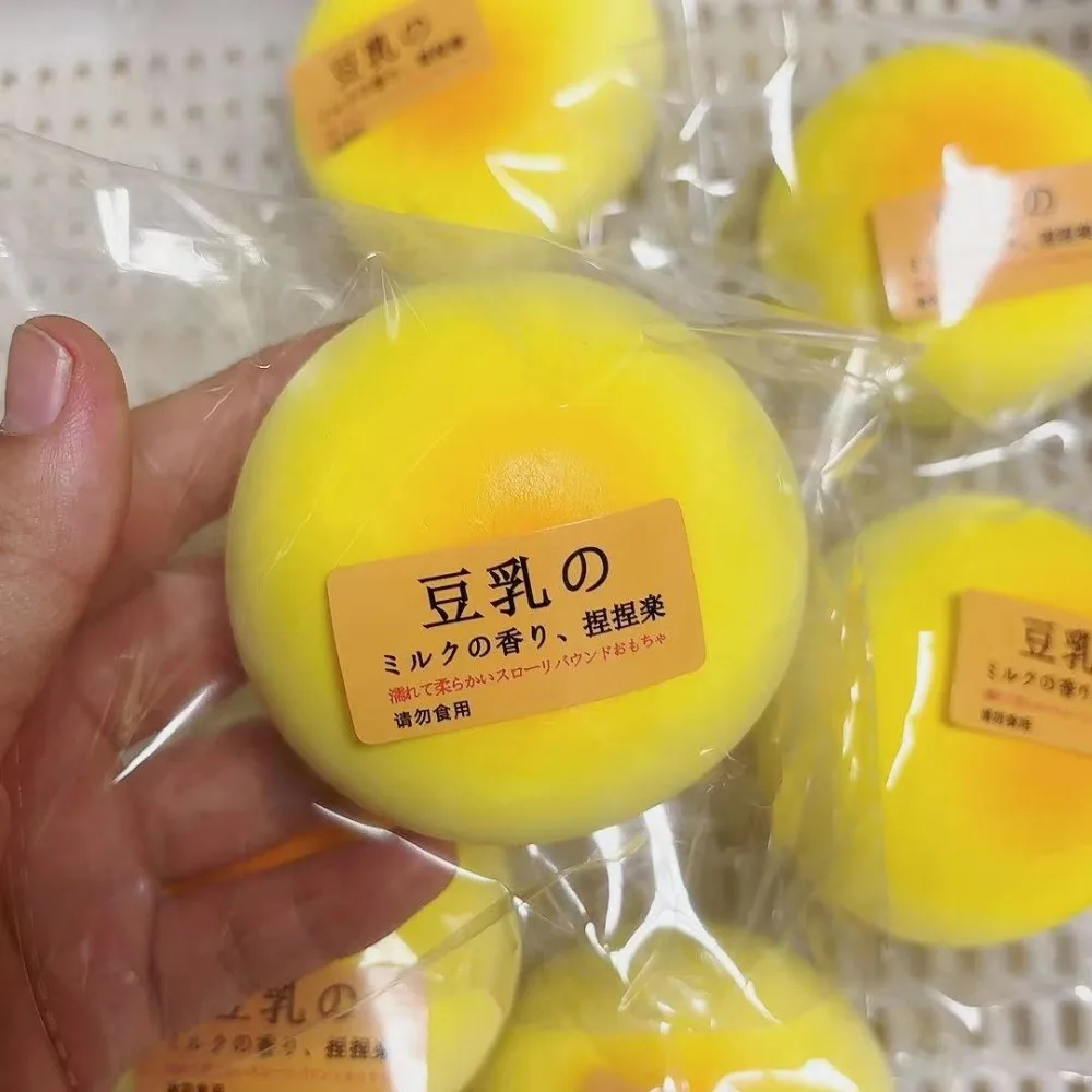 Pain de haricots Squishy, jouet Squishies doux à montée lente pour enfants, cadeau d'anniversaire, Simulation mignonne anti-Stress, jolis jouets à presser