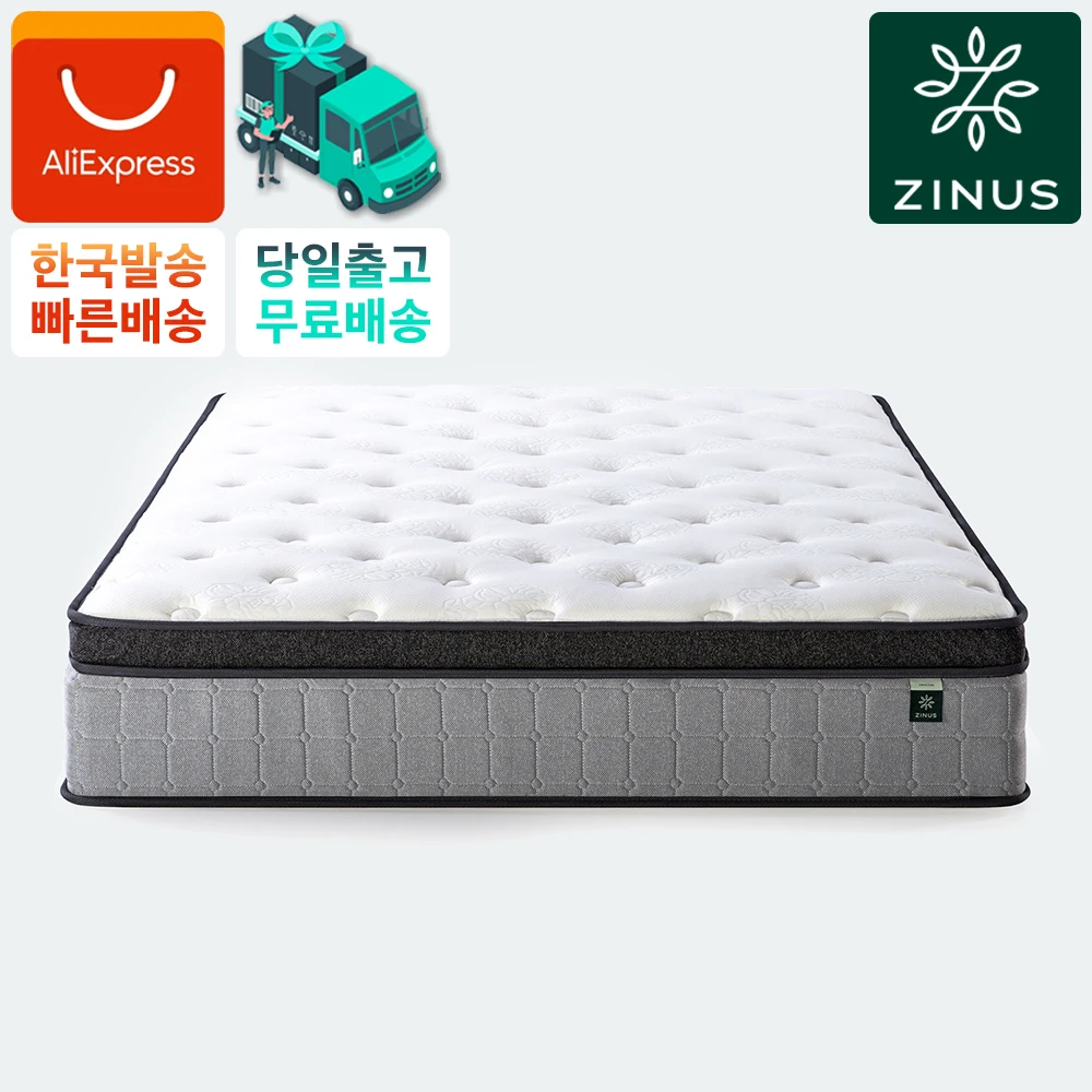 Zinus Comfort Support Hybrid Spring Mattress Bed 30cm Super Single Queen King