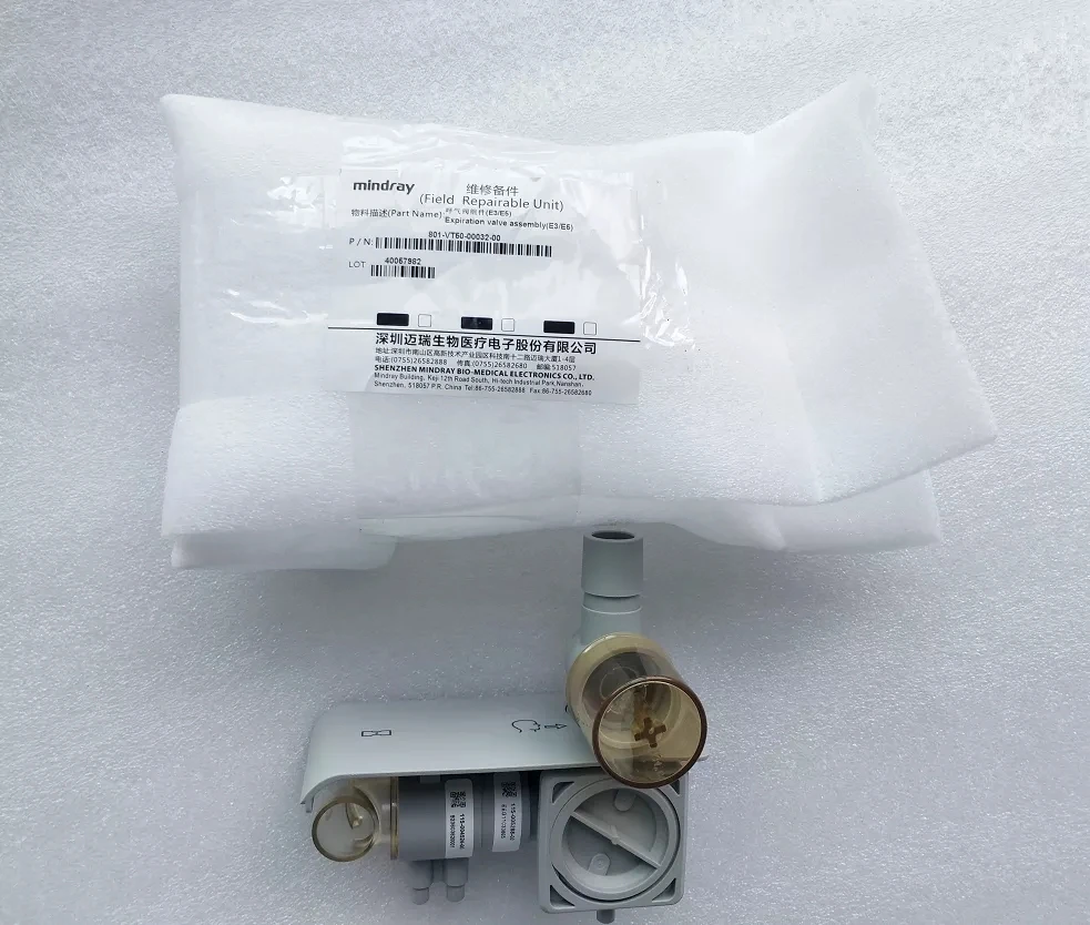 Original & New 115-004524-00 Mindray Expiration Valve Assembly Kit Mindray E3 E5