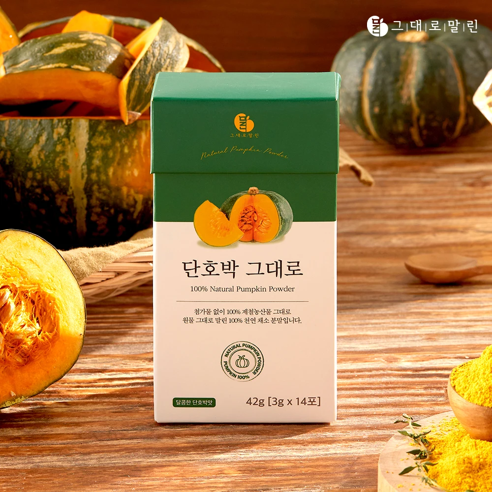 그대로말린 100% 국내산 단호박그대로 건강차 호박차 호박티 추천 6박스(84포)