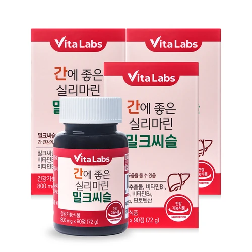 비타랩스 간에 좋은 실리마린 밀크씨슬 영양제 800mg X 90정 3통 