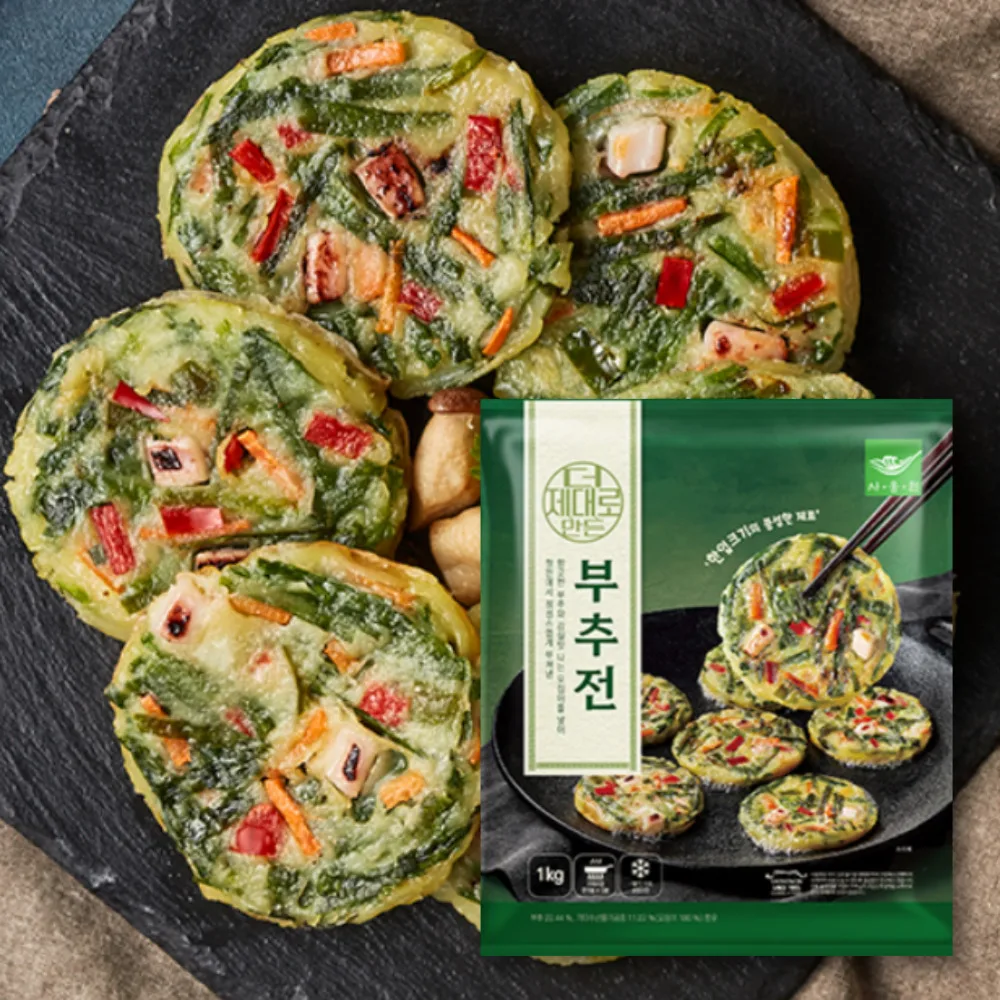 فطائر بانكيك متنوعة من Saongwon ، عيد السنة الجديدة ، القمر ، أكثر تعاقداً ، 1