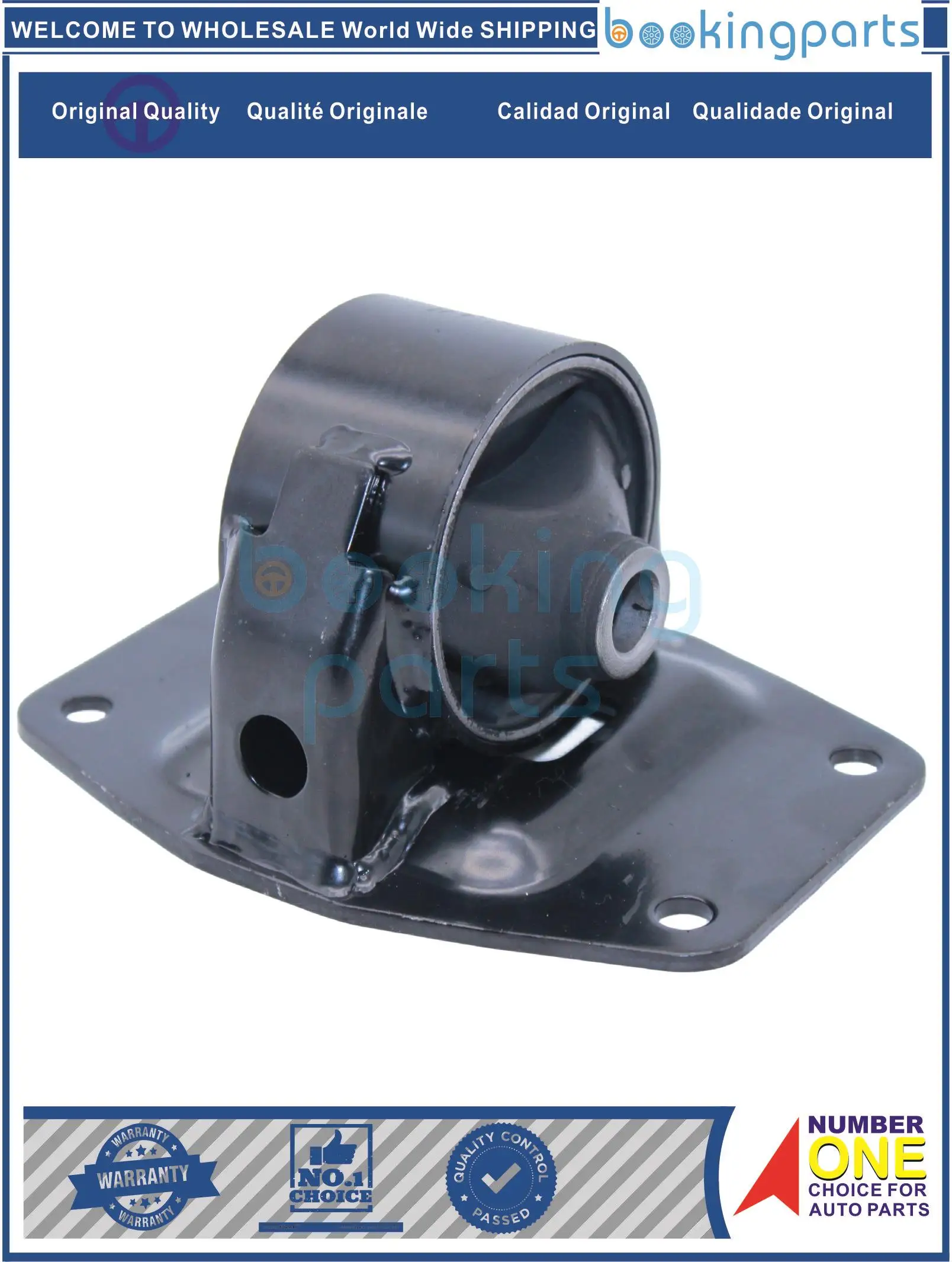 ENM49199,12303-54041,1230354041,12303-54040,1230354040,MI21107,1230354040K Engine Mount For TOYOTA HIACE/REGIUSACE 1989-2004