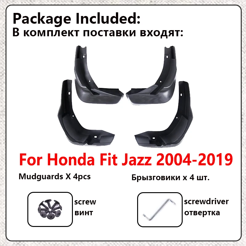 Car Mud Flaps For Honda Fit Jazz Accessories GD GE GK 2004~2019 Front Wheel MudFlaps Fender Mud Guards Splash Protect Mudguards