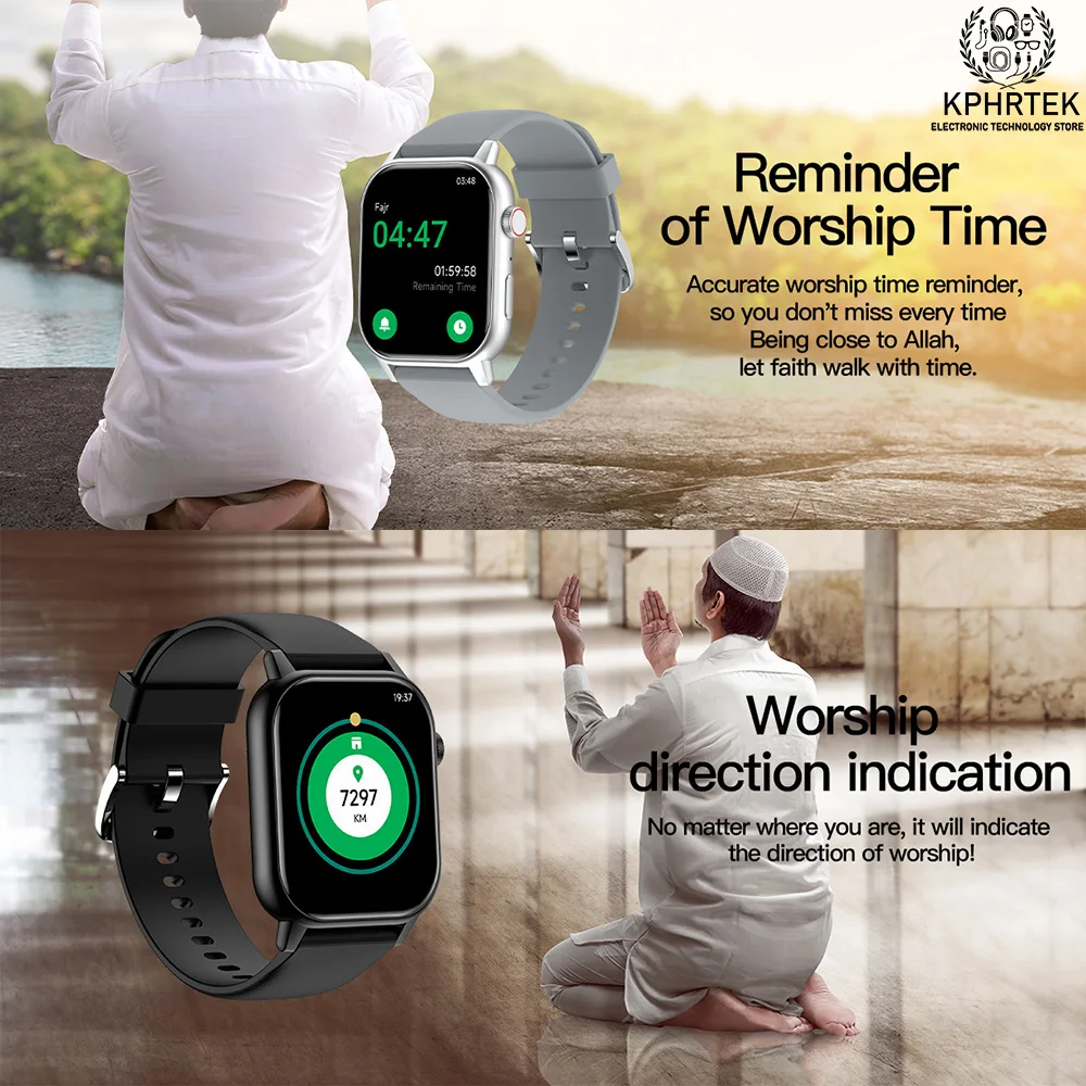 

50 PCs FW35 Quran Smartwatch for Muslim Men & Women – 114 Quran Recitations, Prayer Times, Daily Azkar, Hijri Calendar, BT Call