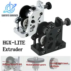 L'imprimante DB-3D partie l'extrudeuse de HGX-LITE-tout le métal a trempé l'extrudeuse de vitesse de réduction PLA/TPU pour la série CR-10/10S/Ender-3/3 V2