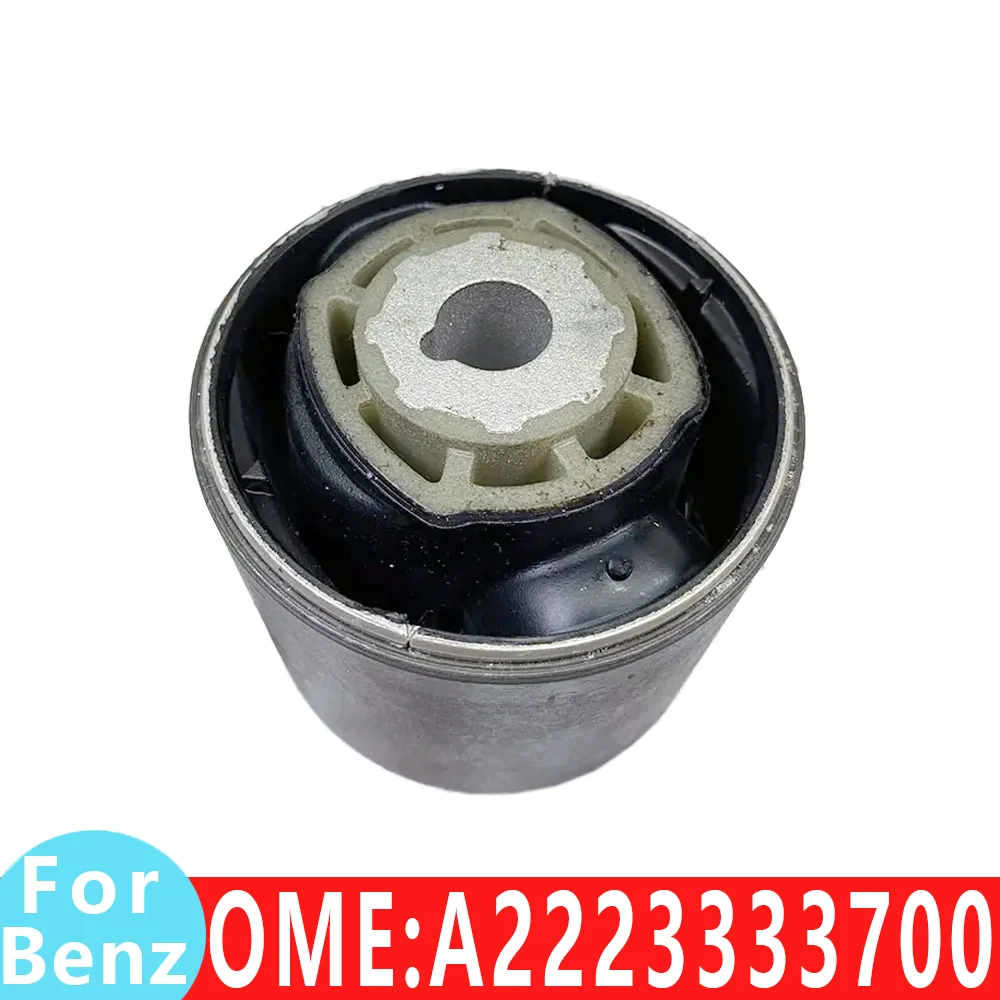 Для Mercedes Benz A 2223333700   W222 S600 S650 S560 S63 S680 MAYBACH автомобильный подвесной ELAST MET BEARING ELEM TENSION STRUT BUSHING putt