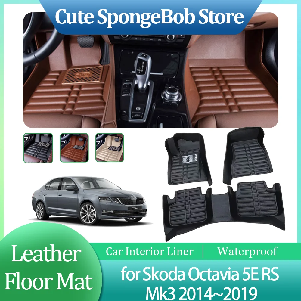 Car Leather Floor Mat for Skoda Octavia 5E RS Mk3 2014~2019 Anti-dirty Foot Interior Liner Waterproof Carpet Custom Accessories