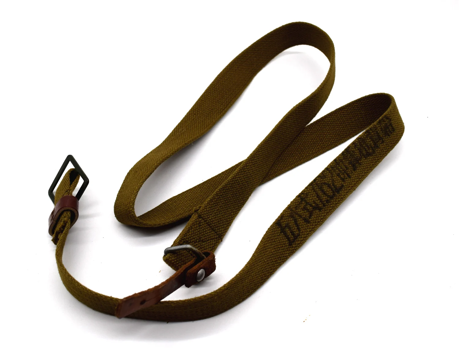 

Durable Canvas Metal Original Chinese Military 56 Strap 7.62mm Sling Surplus