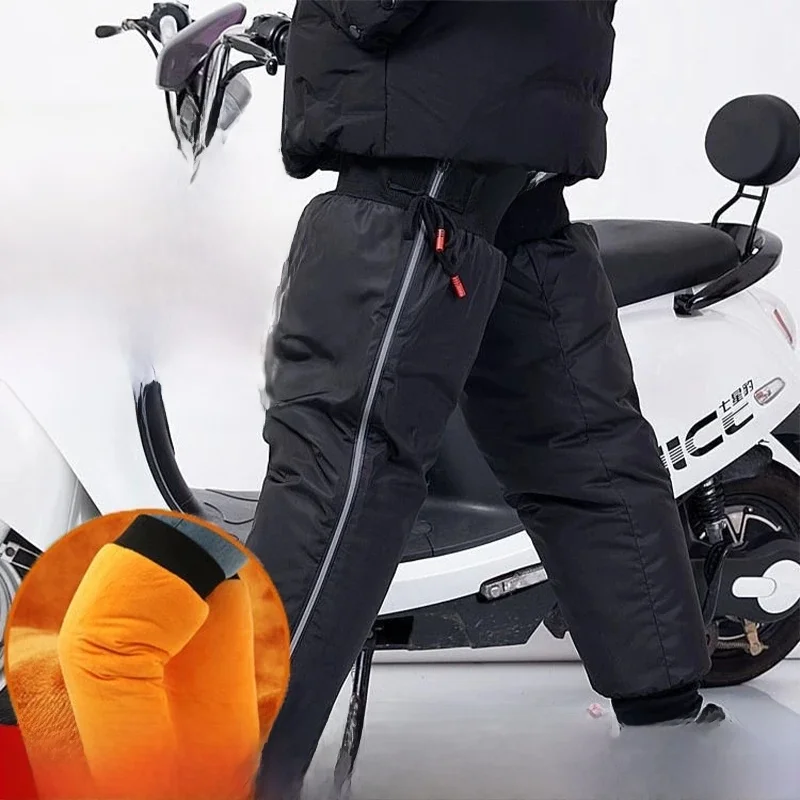 AliExpress Winter Cold-proof Electric Bike Windproof Knee And Leg Guards (Thickened), Motorcycle Full-coverage Waterproof Knee Guards,
