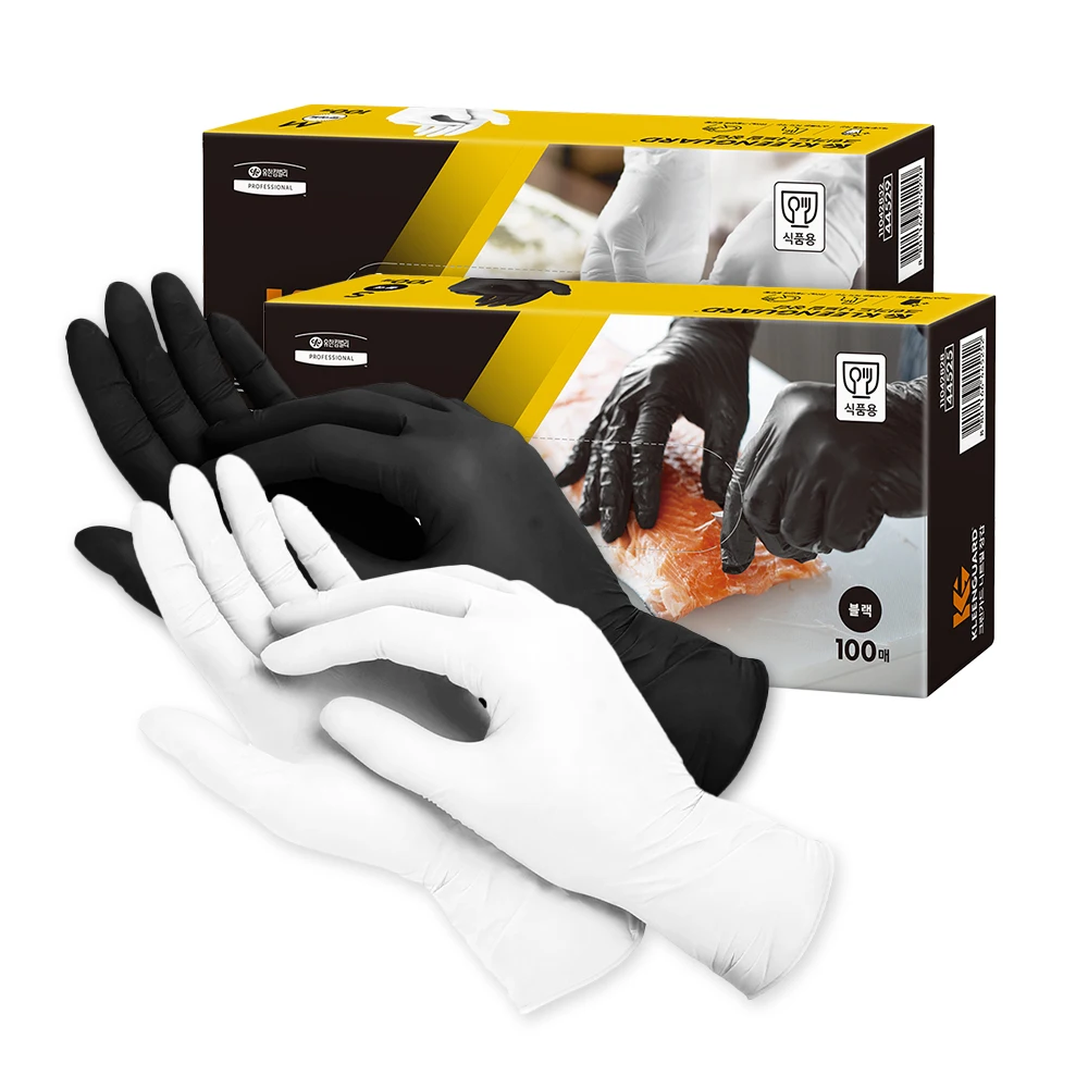 Yu-Han Kimberly Cringuard Nitrile Gloves 100 Daily Wholesale Latex Chef Cooking Black/White S/M/L