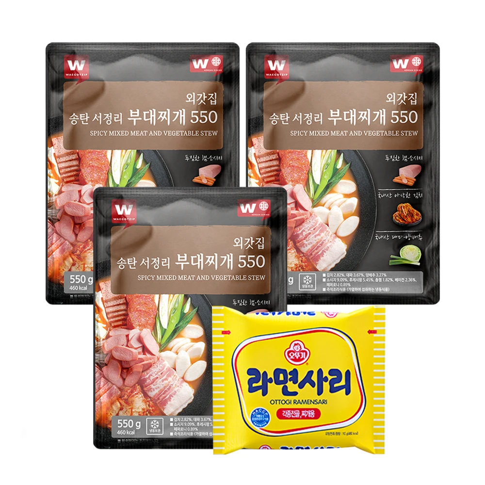 [Waegotzip] Songtan-style Sausage Stew 550g X 3 EA (+ ramen 1EA)/hamsari, budaejjigae