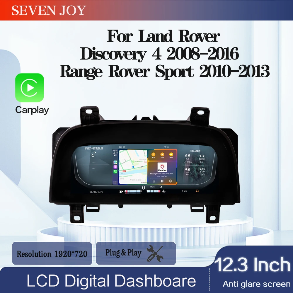 12.3’ HD Digital Instrument Cluster for Land Rover Discovery 4 Range Rover Sport 2010-2013 Speedometer,Dashboard, iOS CarPlay