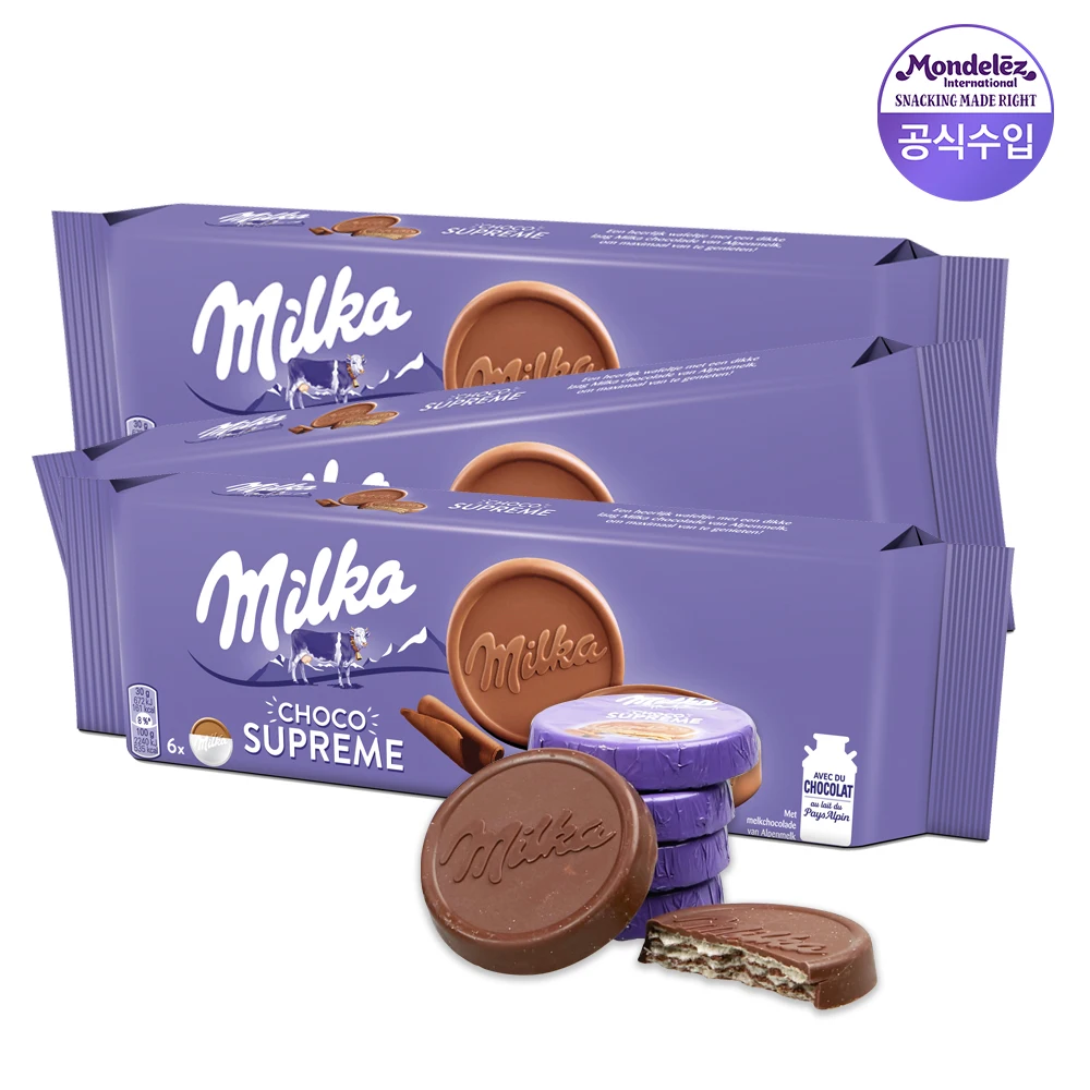 Milka Schokolade Schokolade Schokolade Super Creme Kekse 180g x 3 Stück