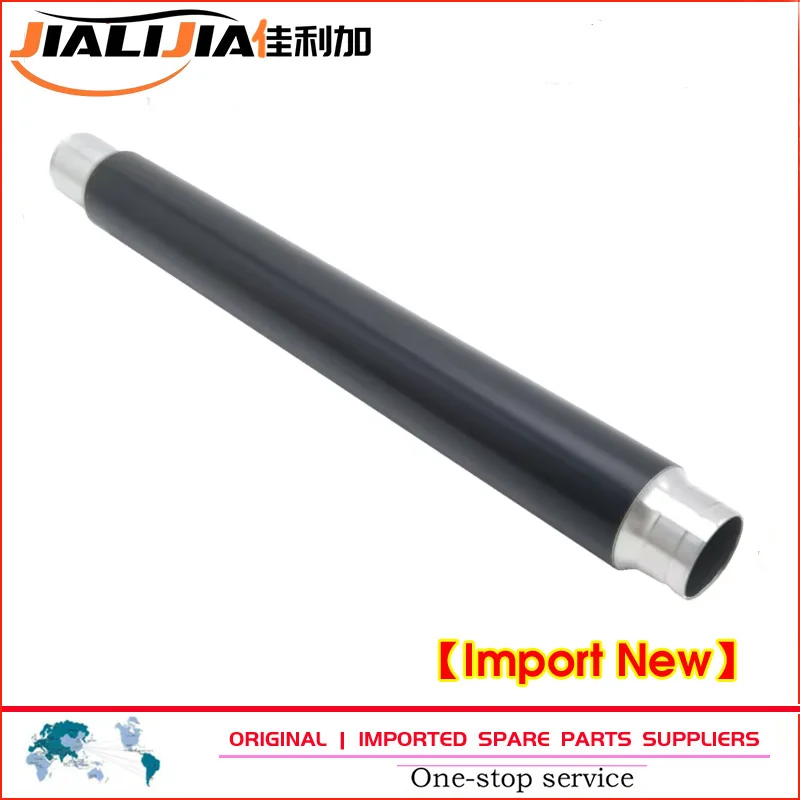 

AE01-1117 Upper Fuser Heat Roller For Ricoh 2051 2060 2075 MP 5500 6000 6001 6002 6500 7000 7001 7500 7502 8000 8001