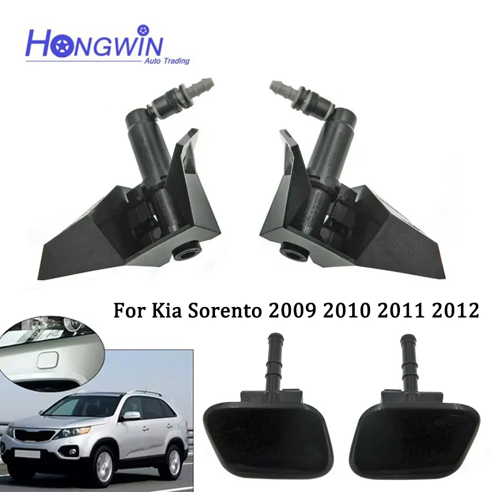 For KIA Sorento 2009 2010 2011 2012 Headlight Headlamp Water Spray Nozzle Cover 98671-2P000 98672-2P000 98680-2P000 98690-2P000