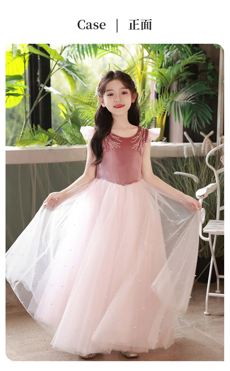 

Girls dress round neck floor length flying sleeves fluffy tulle birthday princess dress