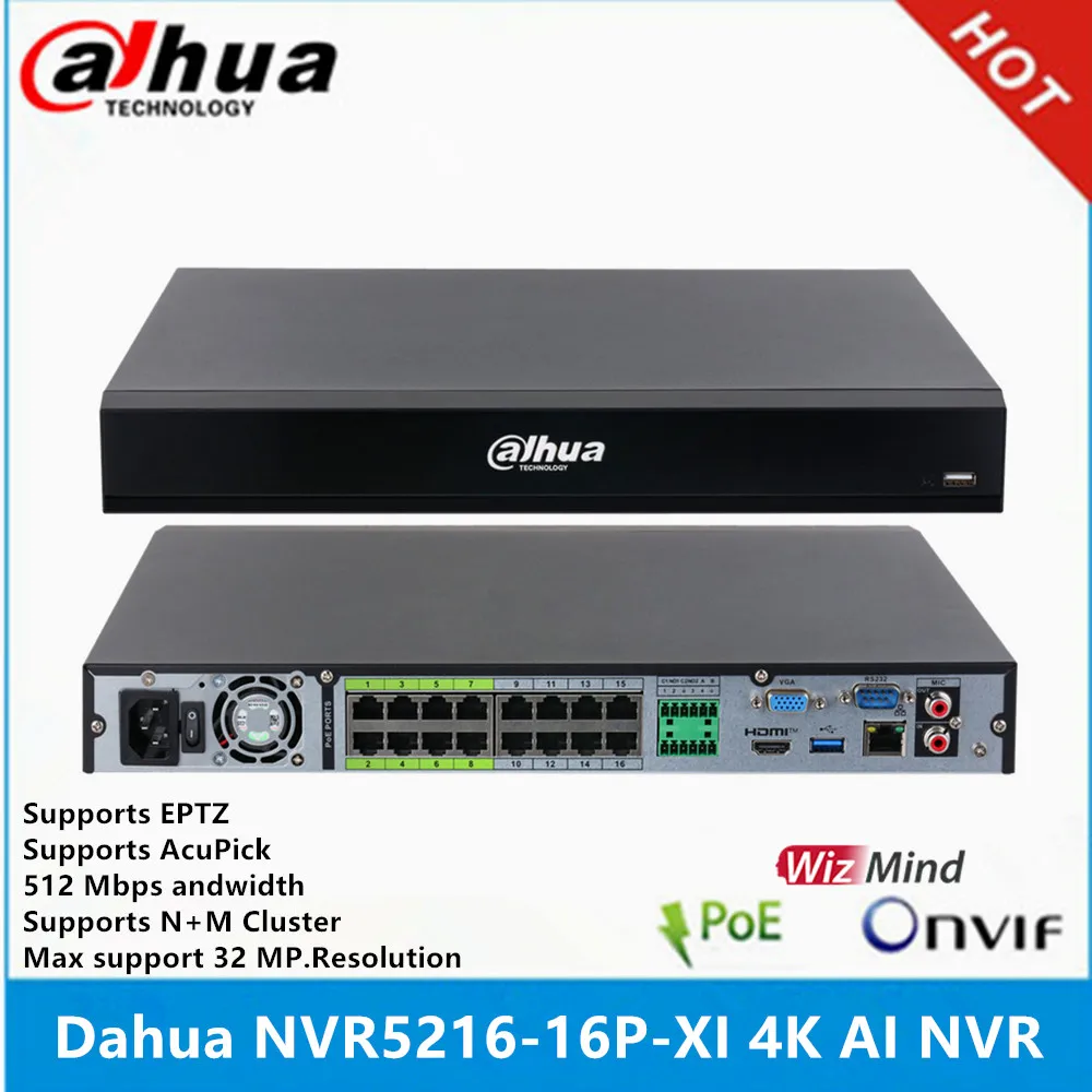 Dahua NVR5216-16P-XI 16CH พร้อมพอร์ต PoE 16 ช่อง รองรับความละเอียด 32MP 4K AI WizMind ใช้งานจริง รีวิวจากผู้ใช้งานจริง