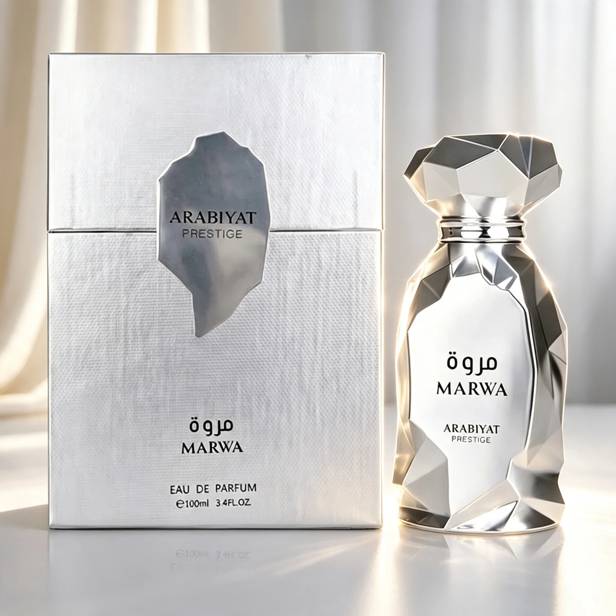 ARABIYAT MARWA Silver Edge Cut - огляд і ціна Home Bar Accessories